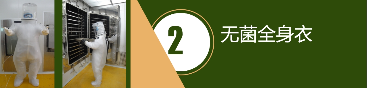 微信截图_20250702145214.png