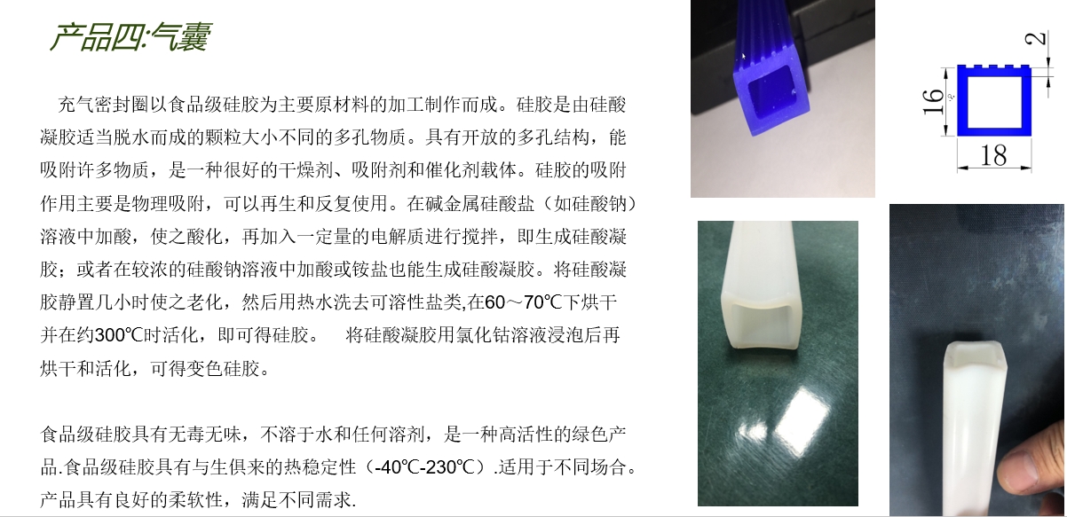 微信截图_20250702162203.png