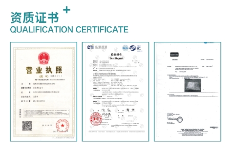 微信截图_20250702135950.png